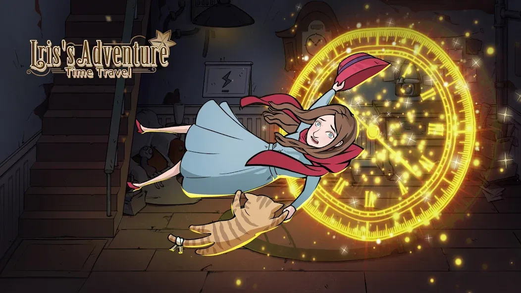 Iris's Adventure: Time Travel Mod APK Безлимитные деньги и подсказки — Скачать на Андроид — скриншот 1
