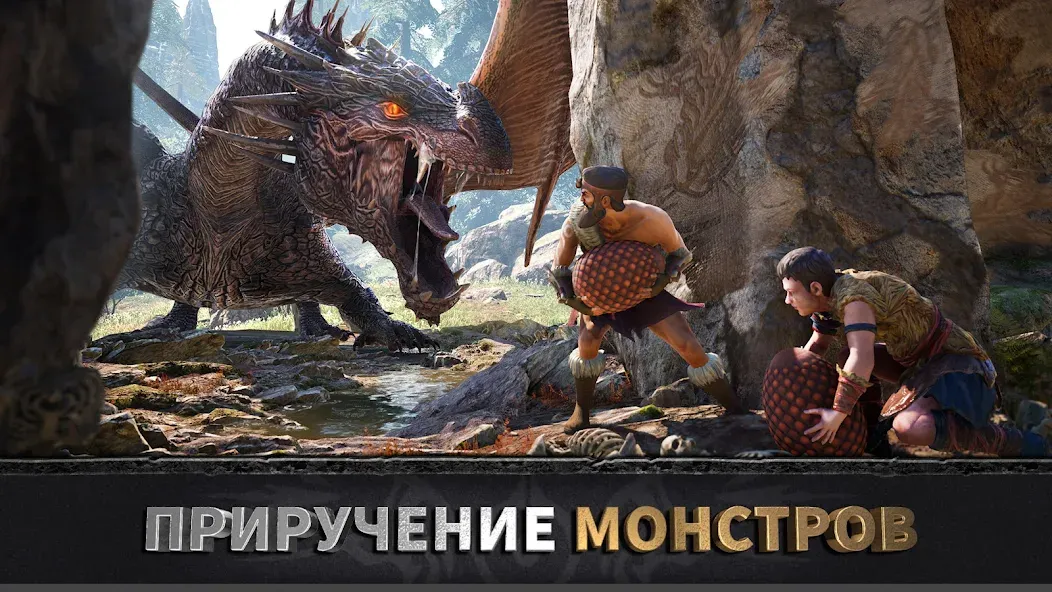Взлом Эра вождей: Chief Almighty — Безлимитные ресурсы и ускоренное развитие — скриншот 2 Взлом Эра вождей: Chief Almighty — Безлимитные ресурсы и ускоренное развитие — скриншот 2