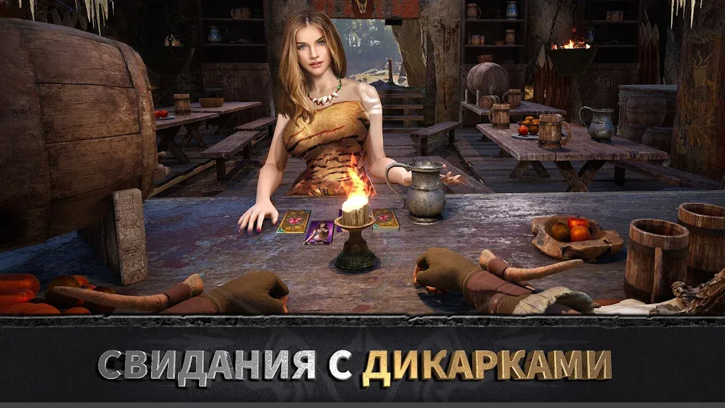 Взлом Эра вождей: Chief Almighty — Безлимитные ресурсы и ускоренное развитие — скриншот 4 Взлом Эра вождей: Chief Almighty — Безлимитные ресурсы и ускоренное развитие — скриншот 4
