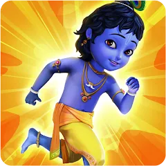 Little Krishna (Мод Безлимитные монеты и открыты все уровни)