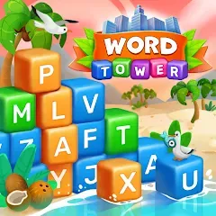 Words Warehouse：Test Your Mind (Мод Открыты все уровни и подсказки)