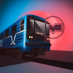 Minsk Subway Simulator на Андроид — Мод Безлимитные деньги и всё открыто