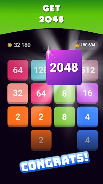 2048: Puzzle Game! Merge Block — Без рекламы и подсказки доступны — скриншот 2