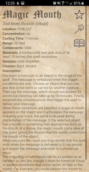 Скачать взломанную D&D Spellbook 5e — Все заклинания разблокированы — скриншот 5
