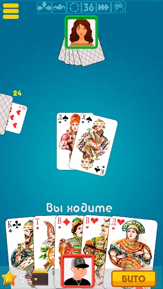 Скачать взлом Дурак офлайн - без интернета на Андроид — Разблокированы все режимы игры — скриншот 2 Скачать взлом Дурак офлайн - без интернета на Андроид — Разблокированы все режимы игры — скриншот 2