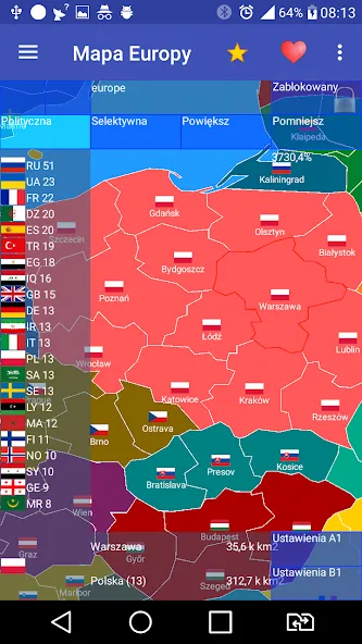 Europe map Mod APK Подробная карта европы без ограничений — Скачать на Андроид — скриншот 1