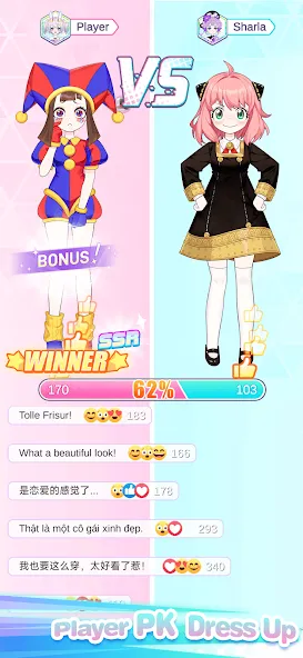 Dress Up! Shining Anime Star на Андроид — Безлимитные деньги и все наряды — скриншот 4