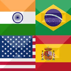 Flag Quiz Gallery: Quiz, Guess MOD APK — Открыты все флаги и уровни
