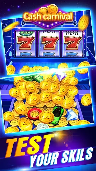 Скачать взлом Cash Carnival Coin Pusher Game на Андроид — Безлимитные монеты и джекпоты — скриншот 3 Скачать взлом Cash Carnival Coin Pusher Game на Андроид — Безлимитные монеты и джекпоты — скриншот 3