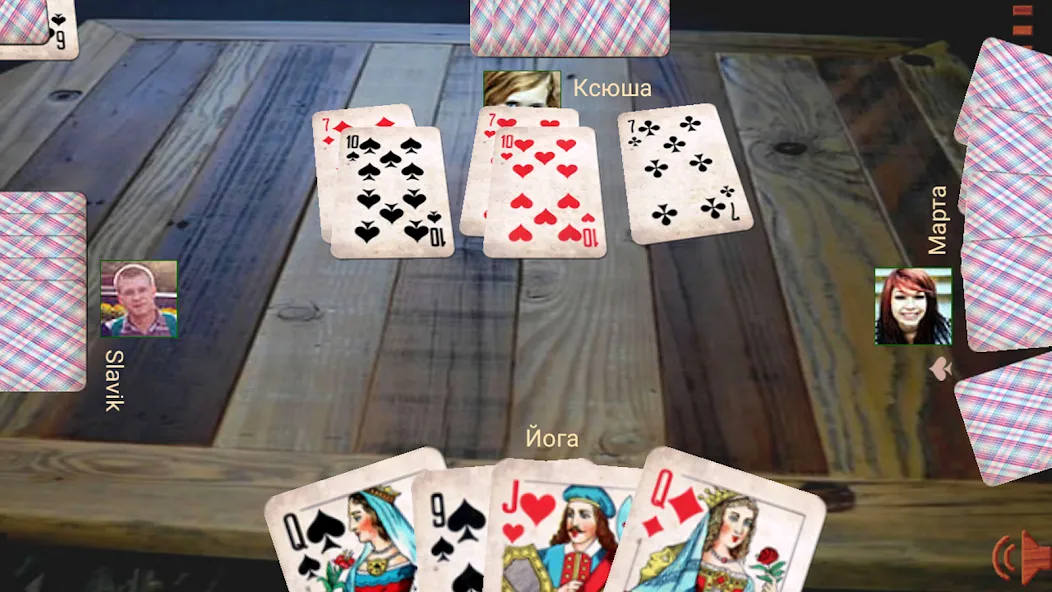 Скачать Durak atm на телефон — Безлимитные монеты и карты — скриншот 5