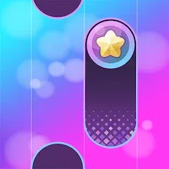 Взломанная Piano Trip - Magic Music Game на Андроид — Безлимитные монеты и все песни открыты