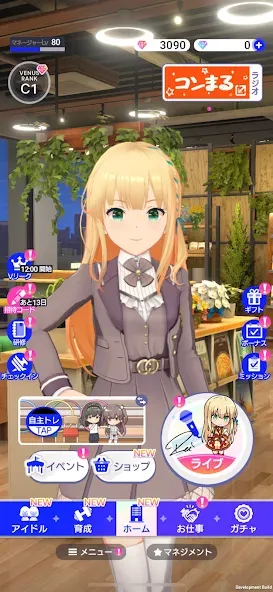 Скачать IDOLY PRIDE アイドリープライド MOD APK — Безлимитные деньги и алмазы — скриншот 5