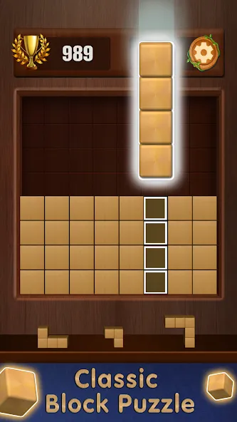 Wooden Cube Block Puzzle на Андроид — Мод Без рекламы и бесконечные подсказки — скриншот 5