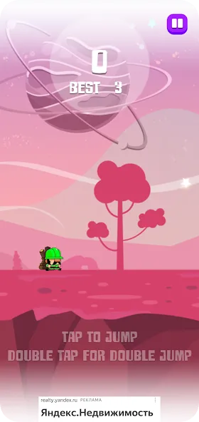 Скачать Ring Rush (Мод: Безлимитные монеты и ускорение колец) на Андроид — скриншот 2 Скачать Ring Rush (Мод: Безлимитные монеты и ускорение колец) на Андроид — скриншот 2