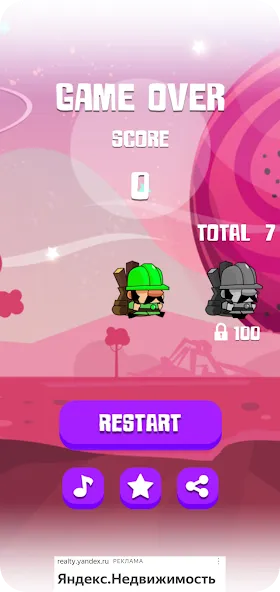 Скачать Ring Rush (Мод: Безлимитные монеты и ускорение колец) на Андроид — скриншот 3 Скачать Ring Rush (Мод: Безлимитные монеты и ускорение колец) на Андроид — скриншот 3