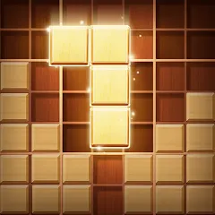 Скачать Wood Block Puzzle — Модификация Без рекламы и бесконечные подсказки