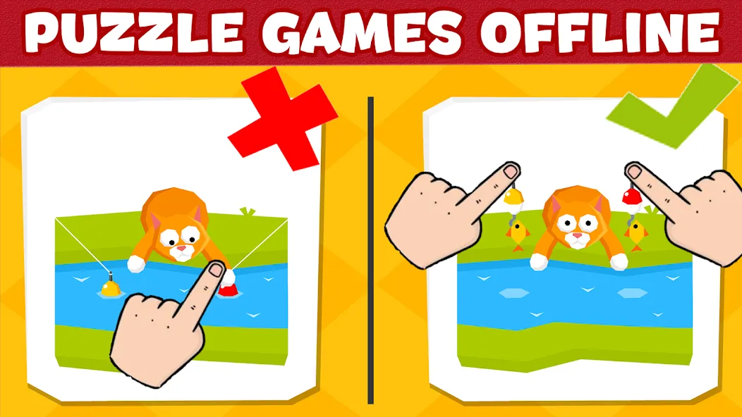 Скачать Offline Games: don't need wifi — Последняя версия (Без рекламы и всё разблокировано) — скриншот 4