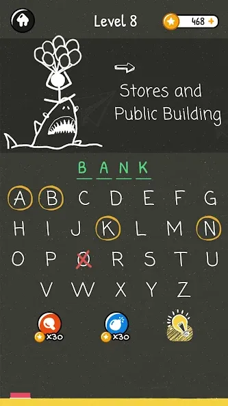 Скачать Hangman Words:Two Player Games на Android — Без рекламы, все подсказки открыты — скриншот 4 Скачать Hangman Words:Two Player Games на Android — Без рекламы, все подсказки открыты — скриншот 4