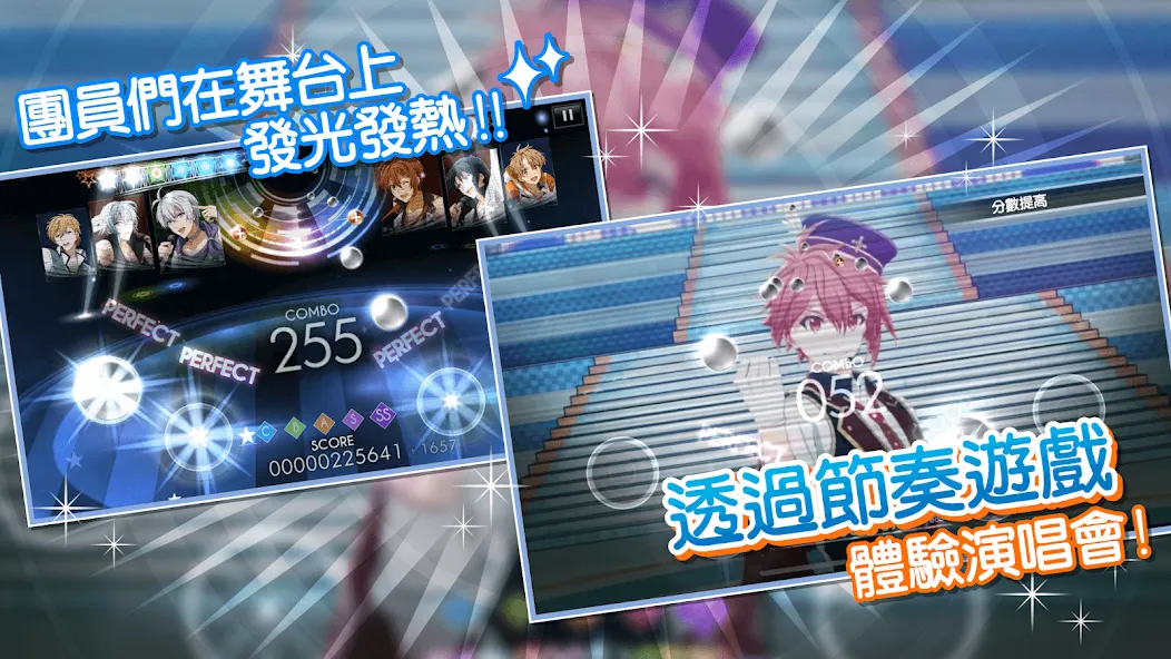 Скачать IDOLiSH7-偶像星願- на Андроид — Безлимитные ресурсы и бонусы — скриншот 4