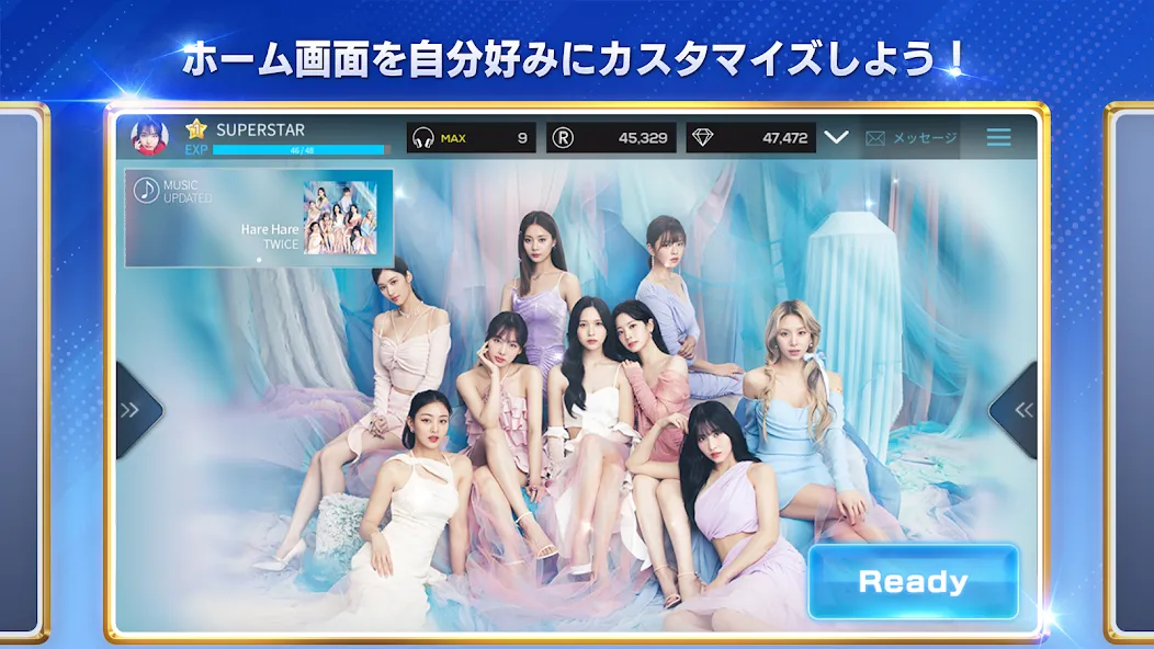 SUPERSTAR JYPNATION MOD — Безлимитные очки и открыты все карты на Андроид — скриншот 4