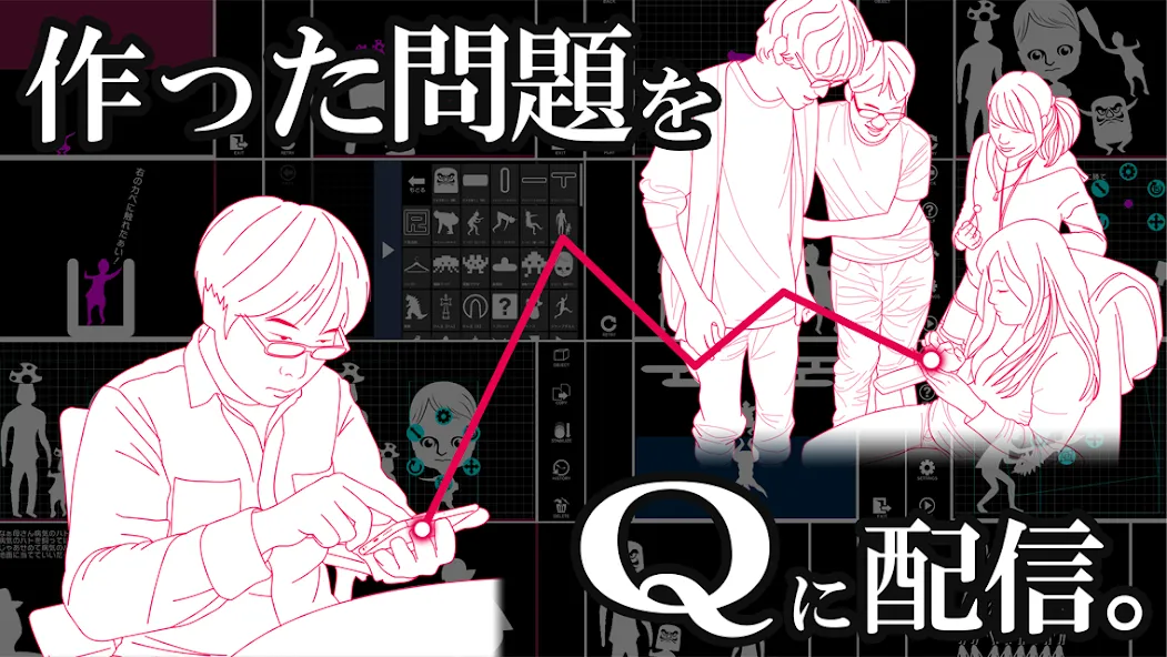 Скачать Q craft (Мод: Безлимитные блоки и открыты рецепты) на Андроид — скриншот 5