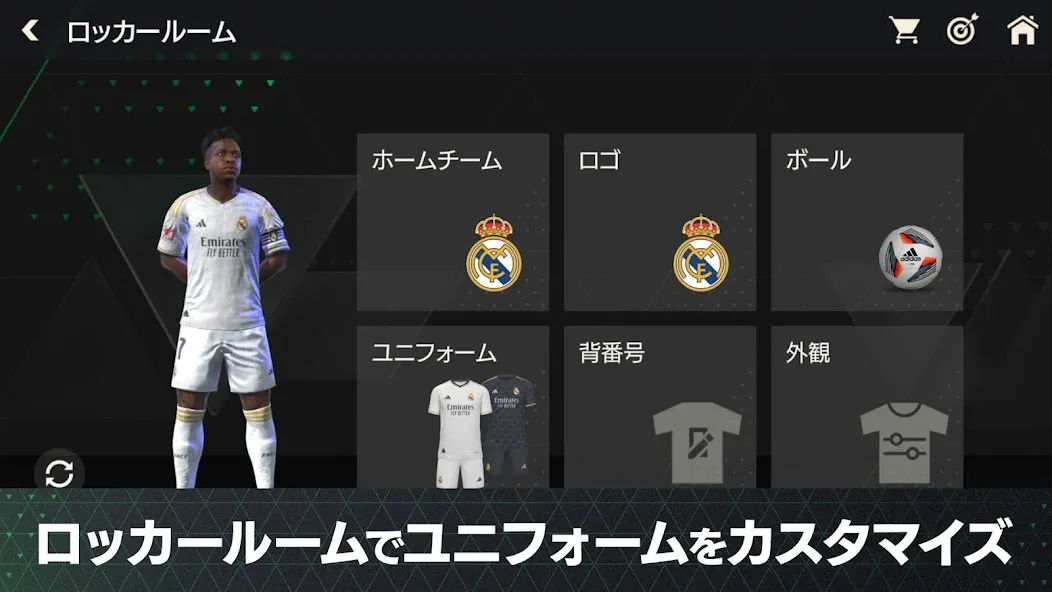 Скачать EA SPORTS FC™ MOBILE с модом — Безлимитные деньги и игроки — скриншот 1