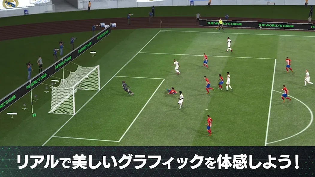 Скачать EA SPORTS FC™ MOBILE с модом — Безлимитные деньги и игроки — скриншот 4