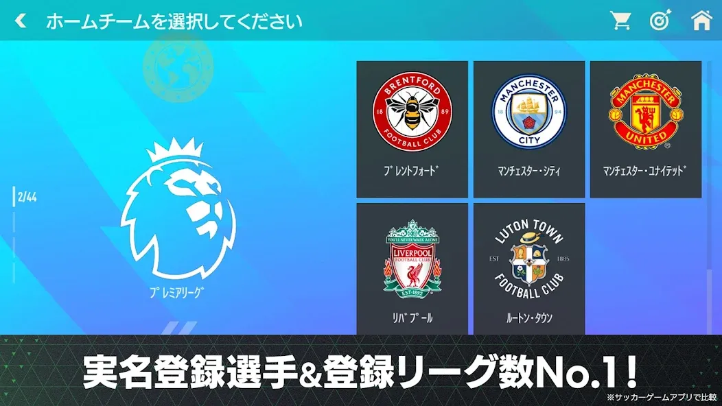 Скачать EA SPORTS FC™ MOBILE с модом — Безлимитные деньги и игроки — скриншот 5