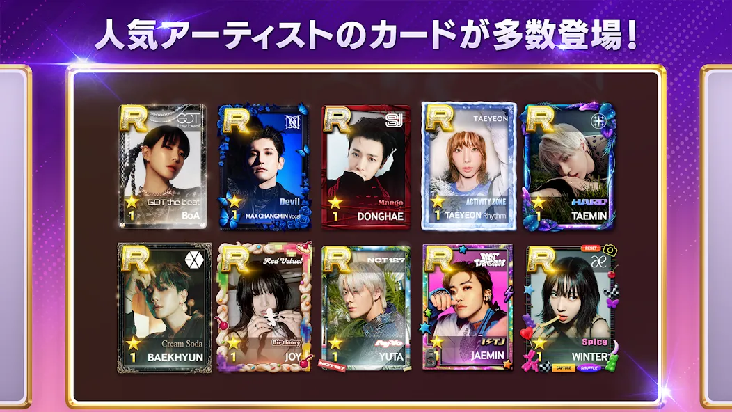 Скачать SUPERSTAR SMTOWN с модом — Безлимитные деньги и все песни открыты — скриншот 3