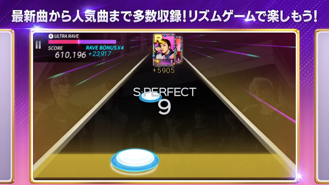 Скачать SUPERSTAR SMTOWN с модом — Безлимитные деньги и все песни открыты — скриншот 4