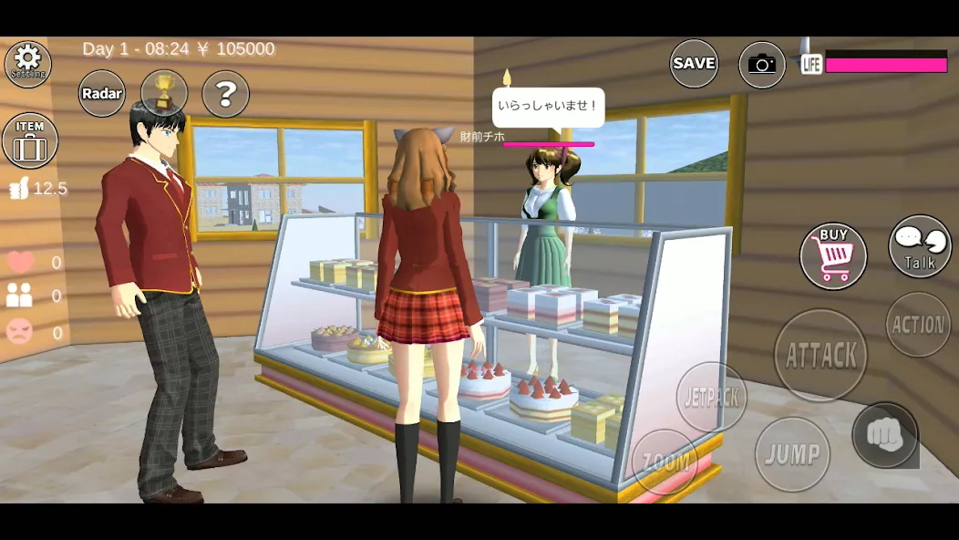 Скачать SAKURA School Simulator с модом — Безлимитные деньги и все предметы — скриншот 5 Скачать SAKURA School Simulator с модом — Безлимитные деньги и все предметы — скриншот 5