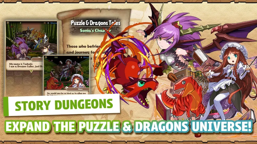 Puzzle & Dragons (Мод Безлимитные деньги и энергия) — скриншот 4