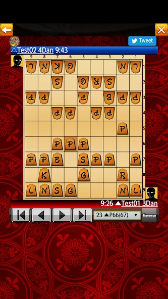 Скачать Shogi Wars — Безлимитные подсказки и быстрый матч — скриншот 5