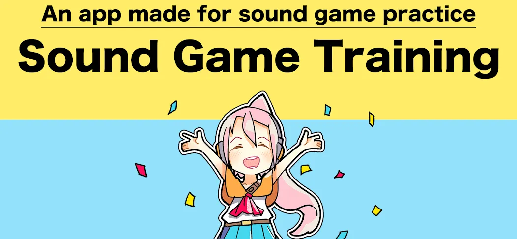 Sound Game Training — Тренировка слуха без ограничений — скриншот 1
