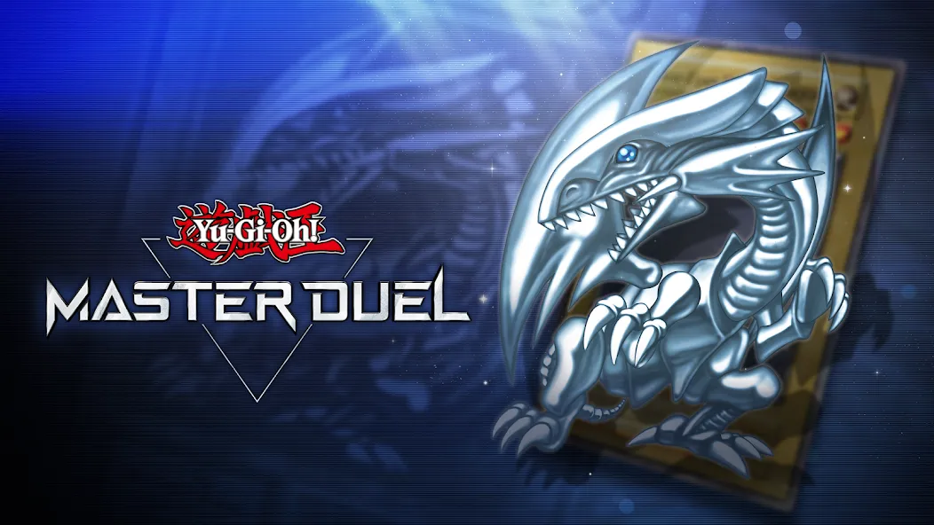 Yu-Gi-Oh! Master Duel — Безлимитные ресурсы и все карты открыты — скриншот 1