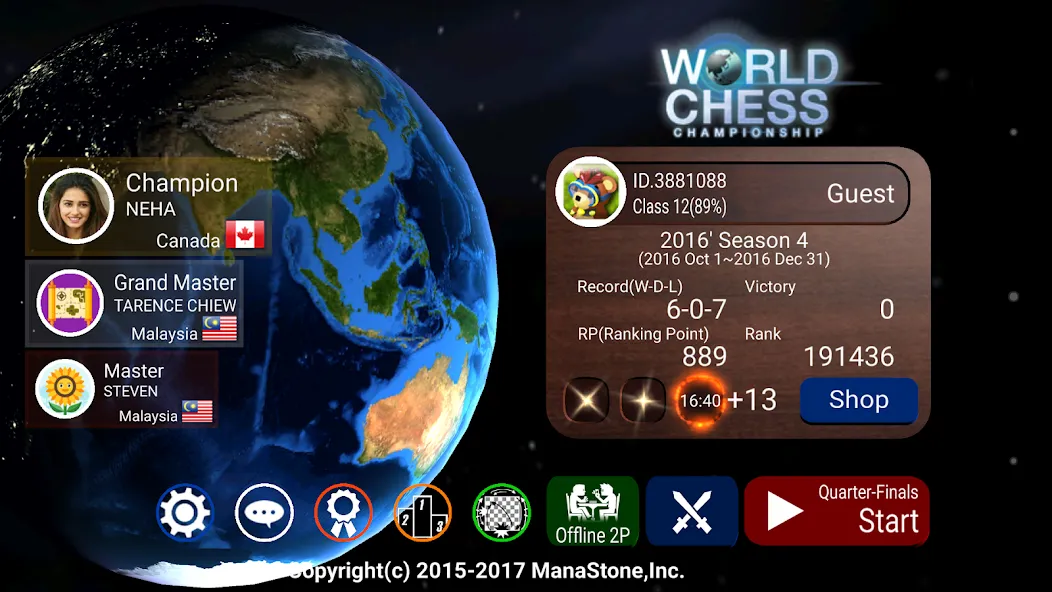 Скачать World Chess Championship на Android — Безлимитные подсказки и отмена ходов — скриншот 1