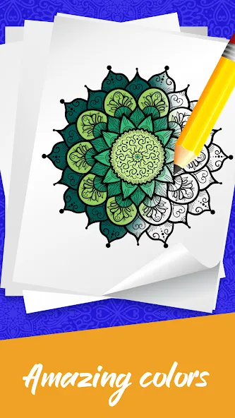 Mandala Coloring Book Game MOD — Все мандалы разблокированы и без рекламы на Андроид — скриншот 3 Mandala Coloring Book Game MOD — Все мандалы разблокированы и без рекламы на Андроид — скриншот 3