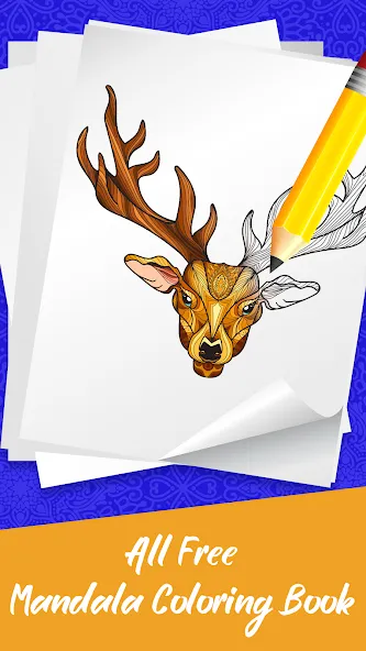 Mandala Coloring Book Game MOD — Все мандалы разблокированы и без рекламы на Андроид — скриншот 4 Mandala Coloring Book Game MOD — Все мандалы разблокированы и без рекламы на Андроид — скриншот 4