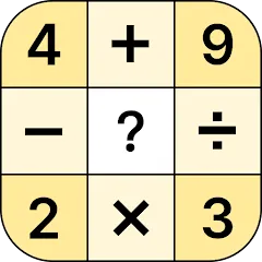 Скачать Crossmath - Math Puzzle Games — Последняя версия (Безлимитные подсказки и отмена ходов)