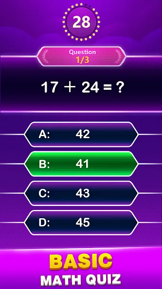 Скачать Math Trivia - Quiz Puzzle Game — Последняя версия (Безлимитные подсказки и открыты все уровни) — скриншот 1