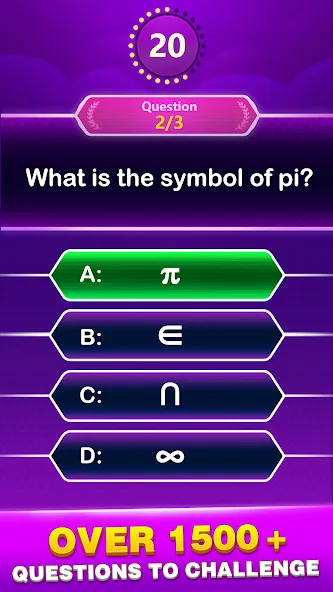 Скачать Math Trivia - Quiz Puzzle Game — Последняя версия (Безлимитные подсказки и открыты все уровни) — скриншот 2