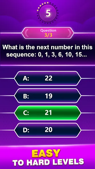 Скачать Math Trivia - Quiz Puzzle Game — Последняя версия (Безлимитные подсказки и открыты все уровни) — скриншот 4