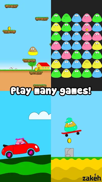Скачать Pou — Модификация Безлимитные монеты и еда — скриншот 2