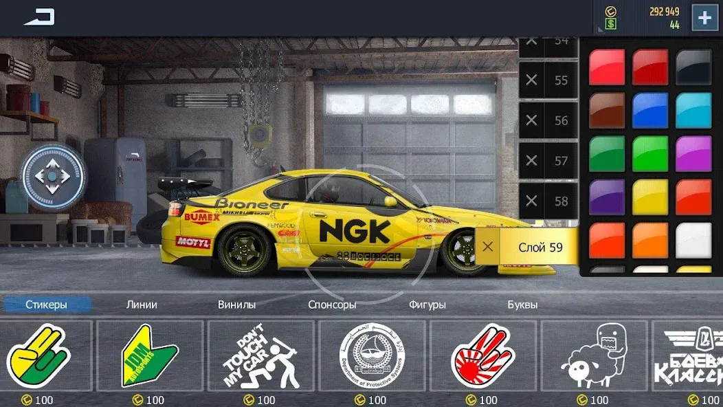 Скачать Drag Racing: Streets — Безлимитные деньги и топливo — скриншот 2