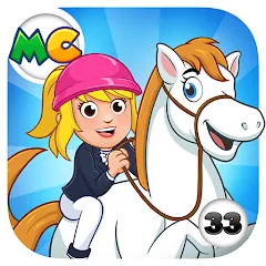 Скачать My City: Star Horse Stable (Мод: Безлимитные монеты и лошади) на Андроид