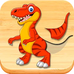 Dino Puzzle на Андроид — Без рекламы и все пазлы открыты