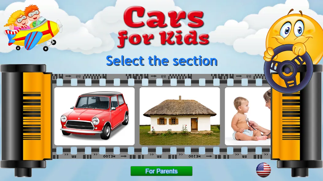 Cars for Kids Learning Games MOD APK на Android — Открыты все машинки и уровни — скриншот 1
