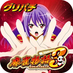 Скачать [グリパチ]麻雀物語3 役満乱舞の究極大戦 — Модификация Безлимитные монеты и открытые режимы