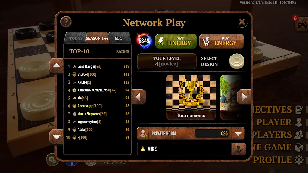 Скачать Checkers Online Elite — Модификация Без рекламы и открыты все режимы — скриншот 3