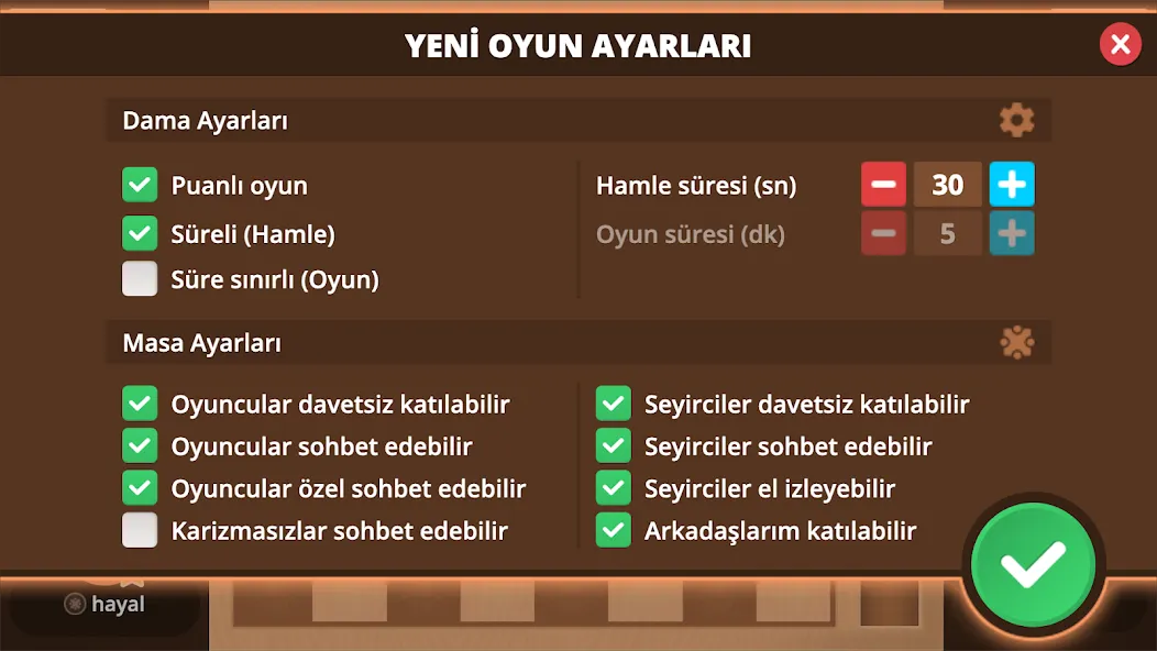 Dama Online — Без рекламы и открыты все уровни — скриншот 3